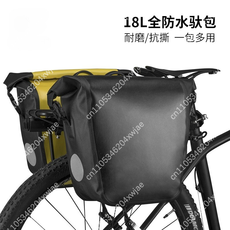 Waterproof Bicycle Pannier Bag - огляд і ціна Waterproof Cycling Commute