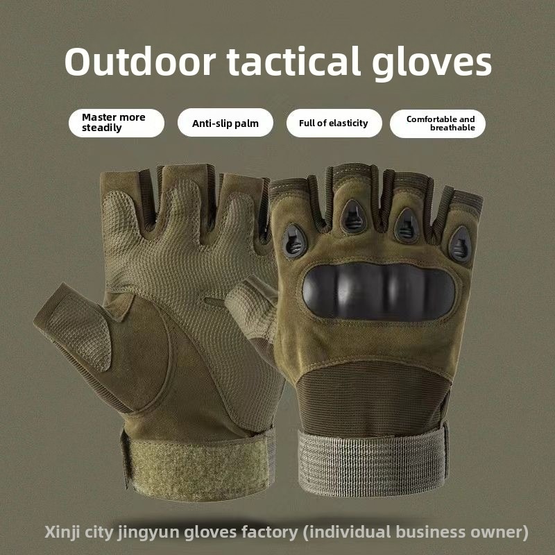 Half‑Finger Tactical Outdoor G - огляд і ціна Cycling Commute Training