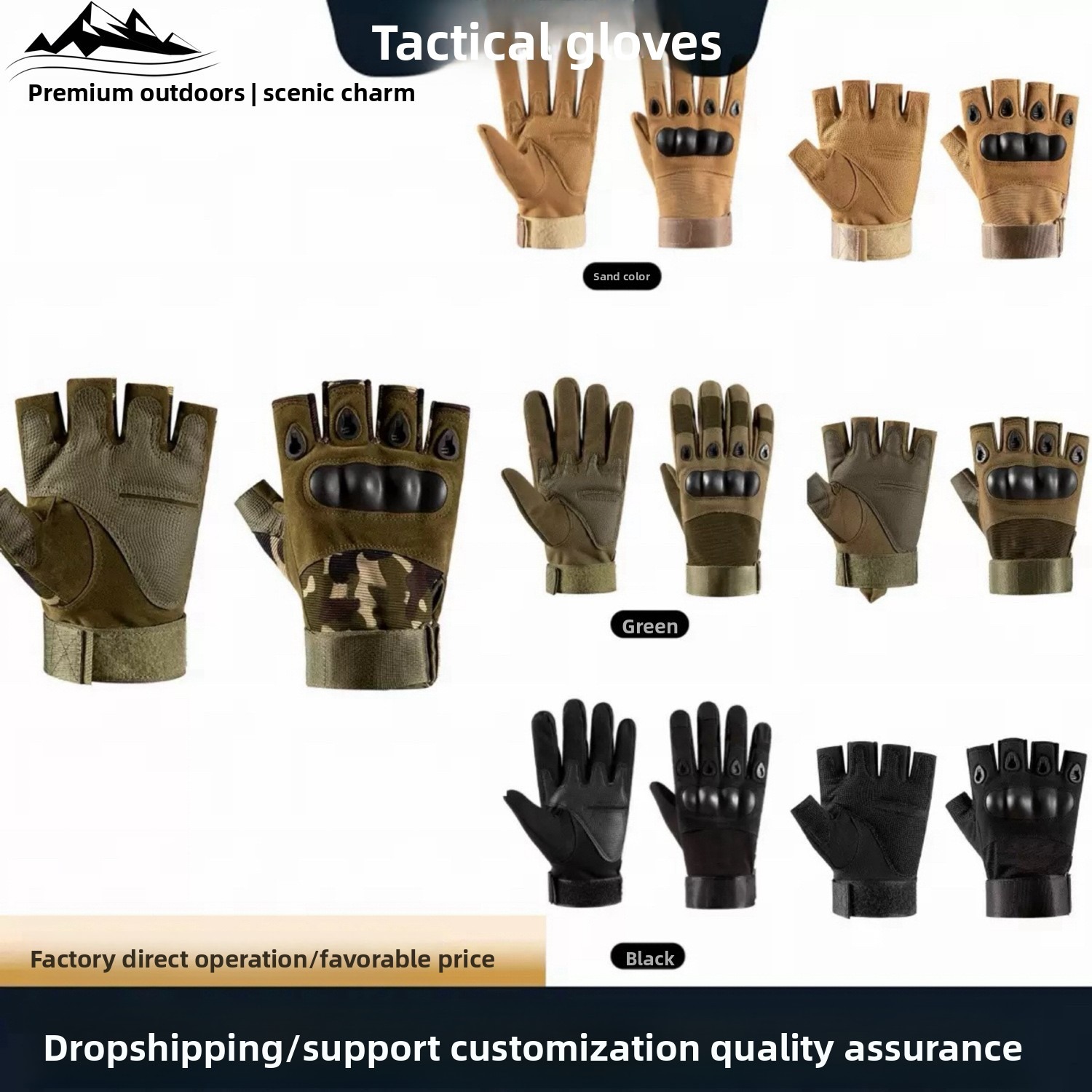 Half‑Finger Tactical Outdoor G - огляд і ціна Cycling Commute Training